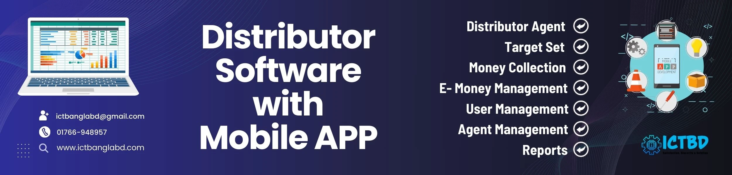 Distributor Software with Mobile app