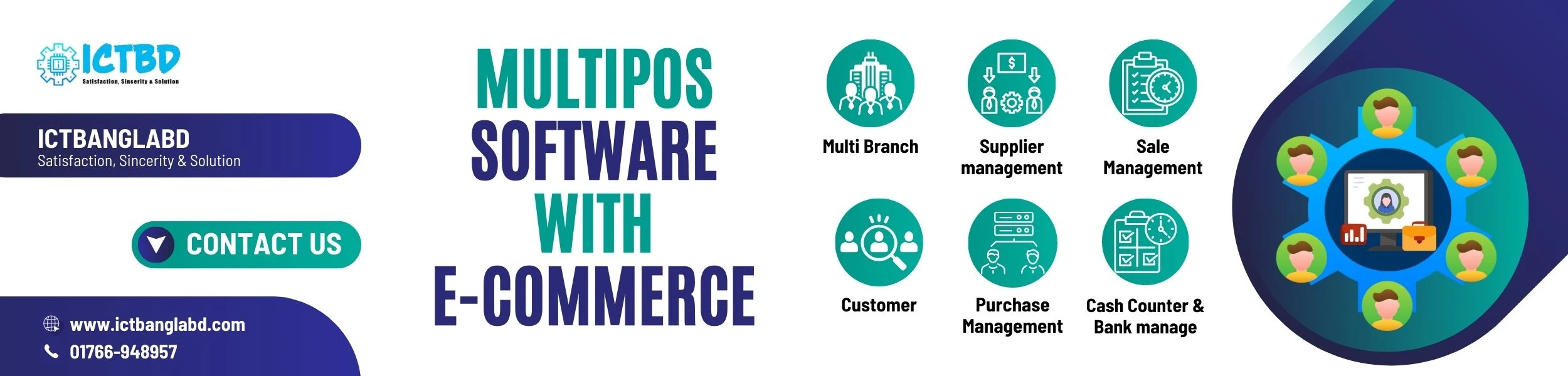 Multi branch POS Software with e-commerce website