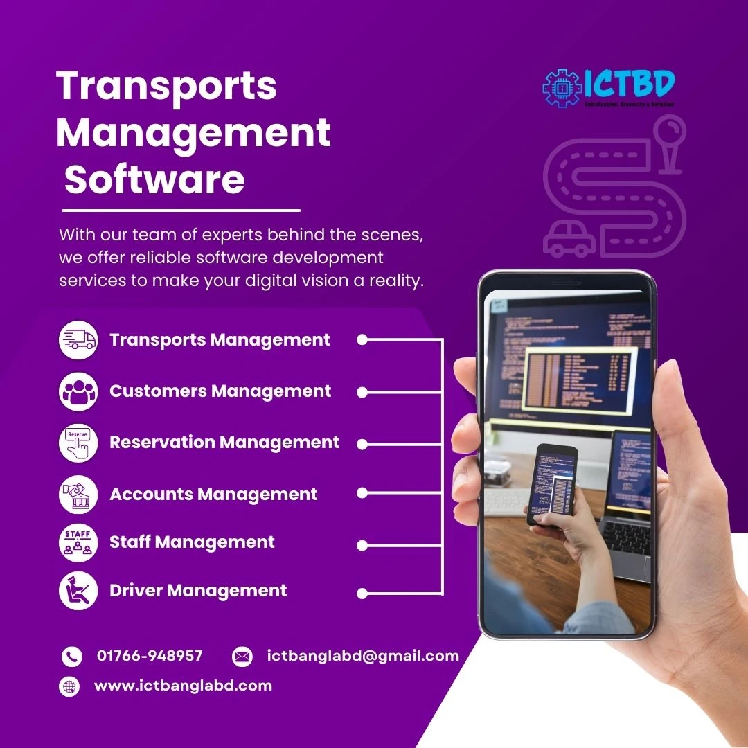 Transport Management Software