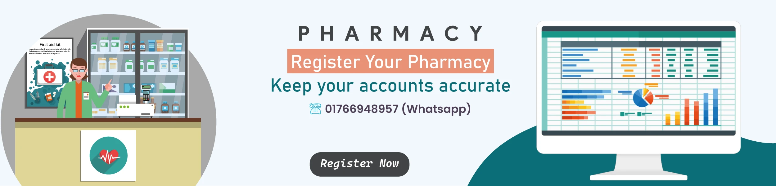 Pharmacy Management Software